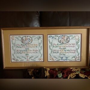 Beautiful Solid Oak Framed Embroidered Bedtime Prayer Art